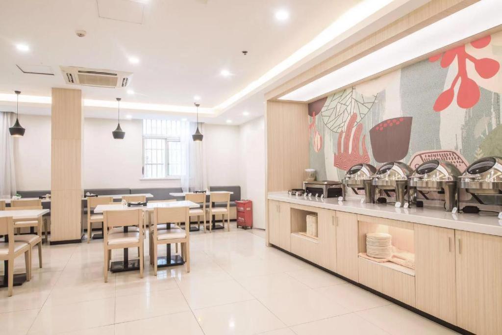 Hanting Express Changsha Middle Of Furong Road Xiangchun Road Exterior foto